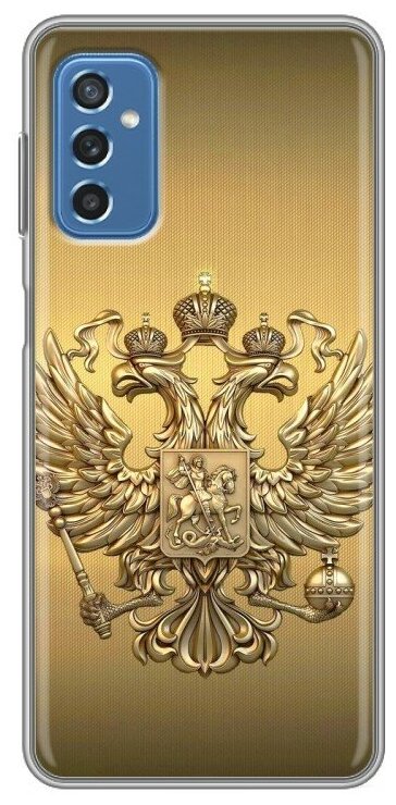 Дизайнерский силиконовый чехол для Samsung Galaxy M52 5G Флаг и герб России