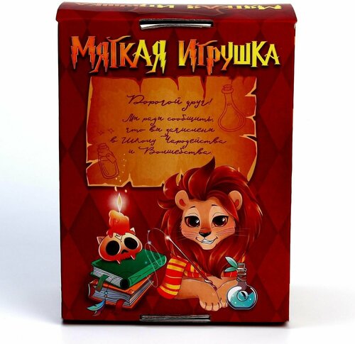 Мягкая игрушка Лев