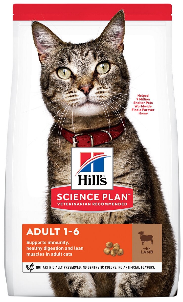 "Сухой корм Hill's Science Plan для взрослых кошек для поддержания жизненной энергии и иммунитета, с ягненком, 10 кг" - фотография № 14