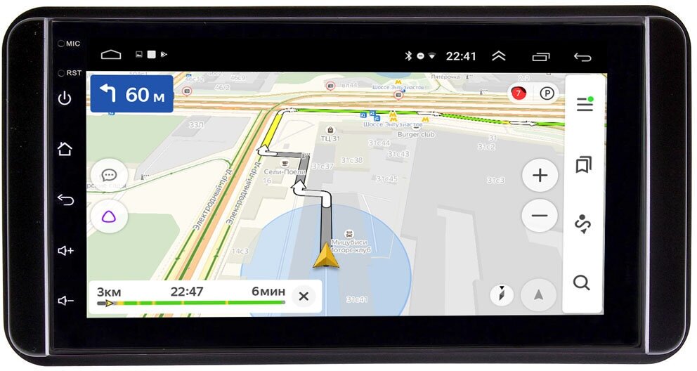 Магнитола в штатное место 2 din Toyota Universal OEM на Android 10 (RK7-RP-TYUNBBW-43)