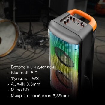 Минисистема Hyundai H-MC1235 черный 80Вт FM USB BT micro SD