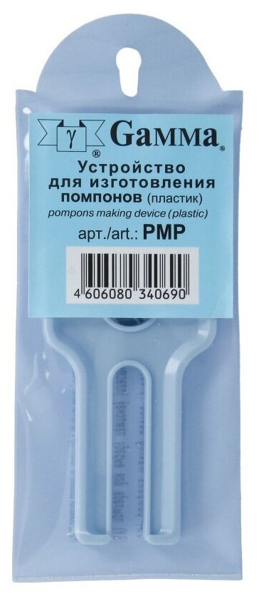 Для вязания Gamma PMP приспособление для изгот. помпонов пластик .