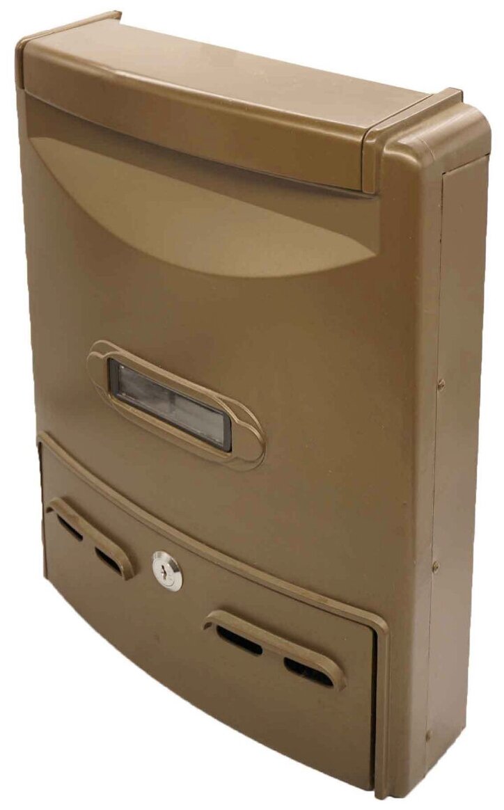 Почтовый ящик MASTER LOCK цвет: коричневое золото / почтовый ящик металлический/ почтовый ящик с замком/ ящик почтовый/ почтовый ящик с замком уличный - фотография № 5