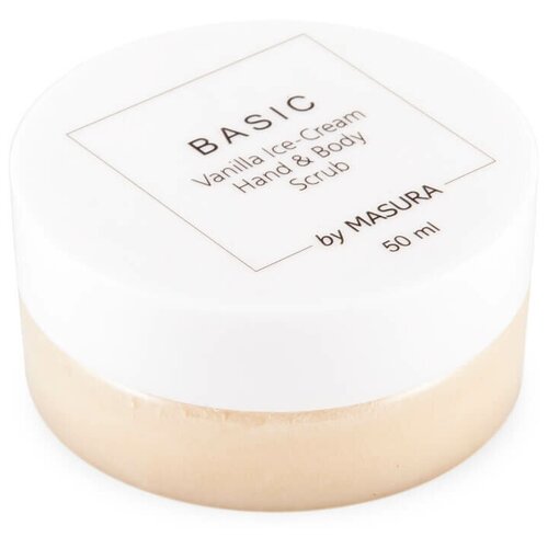 Masura, Охлаждающий солевой скраб для тела «Ванильное Мороженое», 50 мл