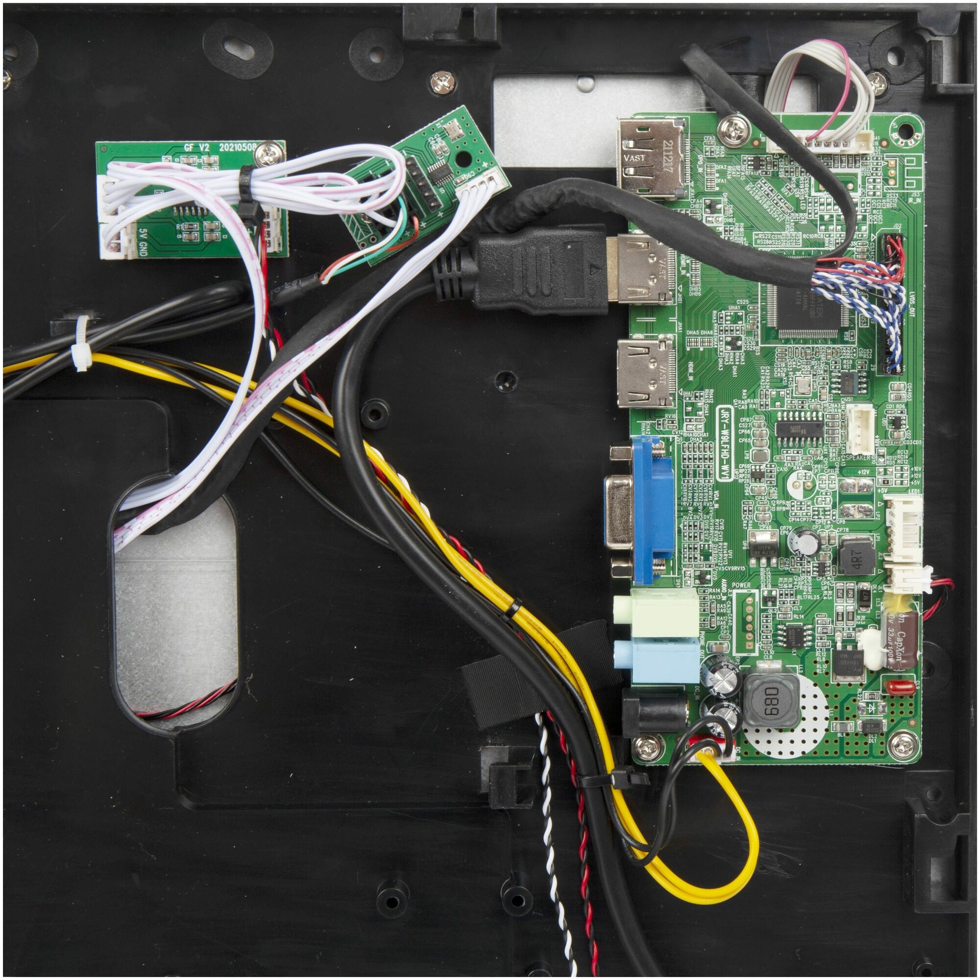 Платформа HIPER моноблок AIO Office 27