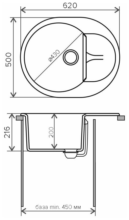 Мойка кухонная POLYGRAN Atol-620 Черный № 16 - фотография № 5