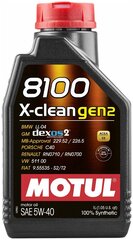 Синтетическое моторное масло Motul 8100 X-clean GEN2 5W-40, 1 л, 1 шт.