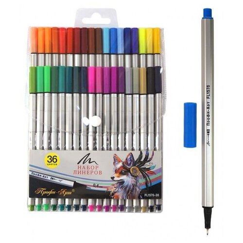 Фломастеры -линеры