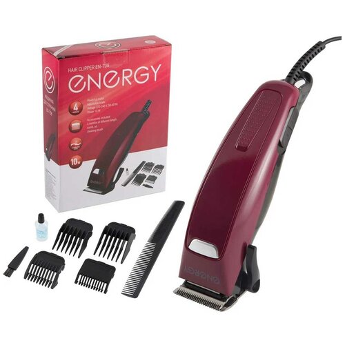 Машинка для стрижки ENERGY EN-708 бордовый 66200₽
