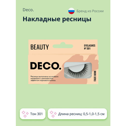 Накладные ресницы DECO. FAUX MINK с эффектом норки №301 накладные ресницы deco faux mink с эффектом норки 305