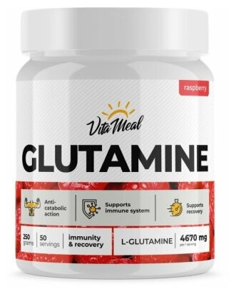 Глютамин 50 порций VitaMeal Glutamine 250 г малина