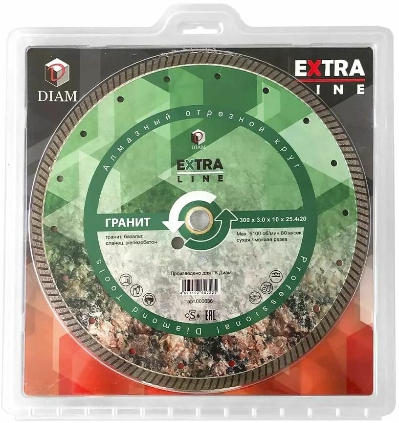 Алмазный диск DIAM Turbo гранит Extra Line 300x3,0x10x25,4/20 000636 - фото №2