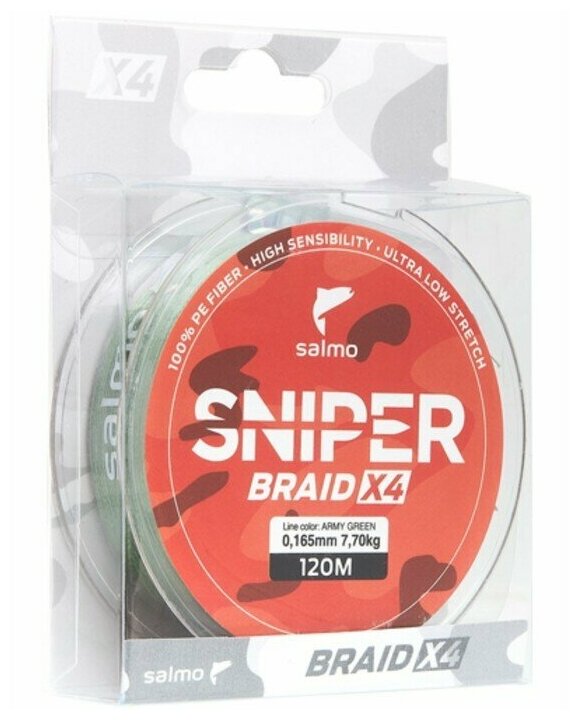 Шнур плетеный Salmo Sniper BRAID X4 диаметр 0.2 мм тест 9.98 кг 91 м зелёный