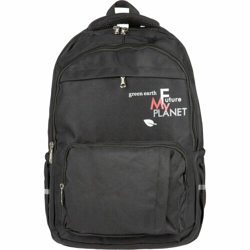 Рюкзак №1 School Future, школьный, черный, 45,5х31х14 см рюкзак 1 school future школьный черный 45 5х31х14 см
