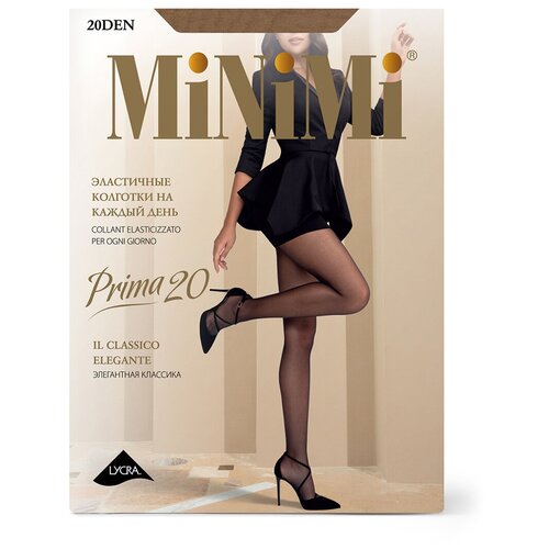 Колготки MiNiMi PRIMA 20 размер 2/S, daino (Коричневый)