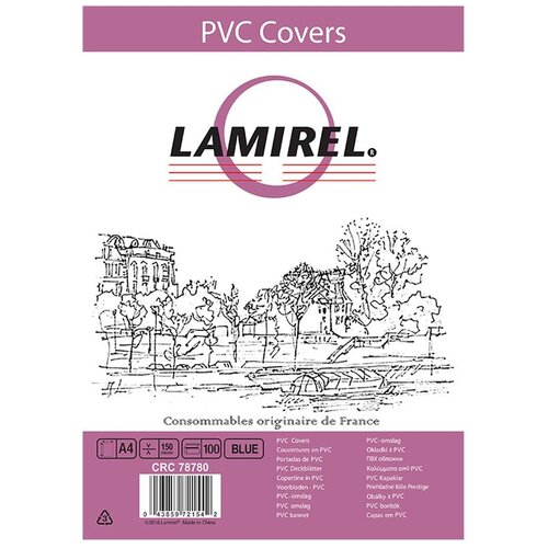 Обложки 100 штук Lamirel Transparent A4, PVC, синие, 150 мкм LA-78780