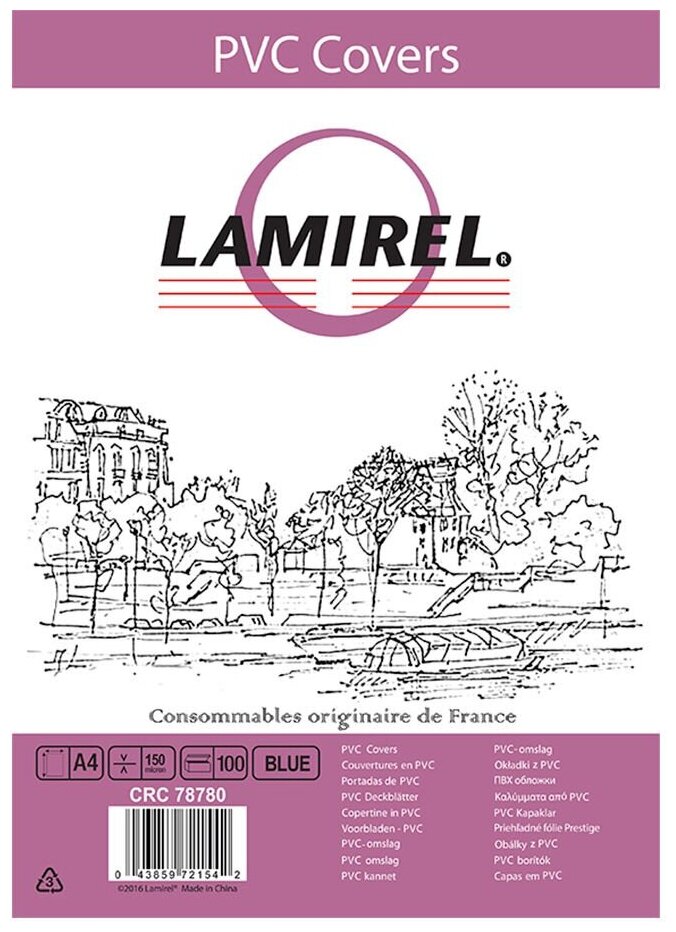 Lamirel Transparent LA-78783 обложки для переплёта