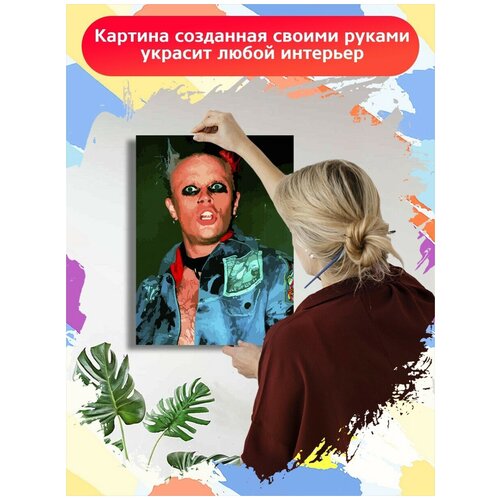 Картина по номерам Музыка Prodigy Кит Флинт - 6324 В 30x40