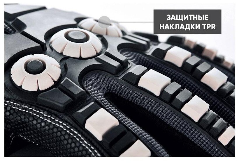 Перчатки защитные антивибрационные Manipula Дэтрион Ультра (арт пр IG-861) - фотография № 2