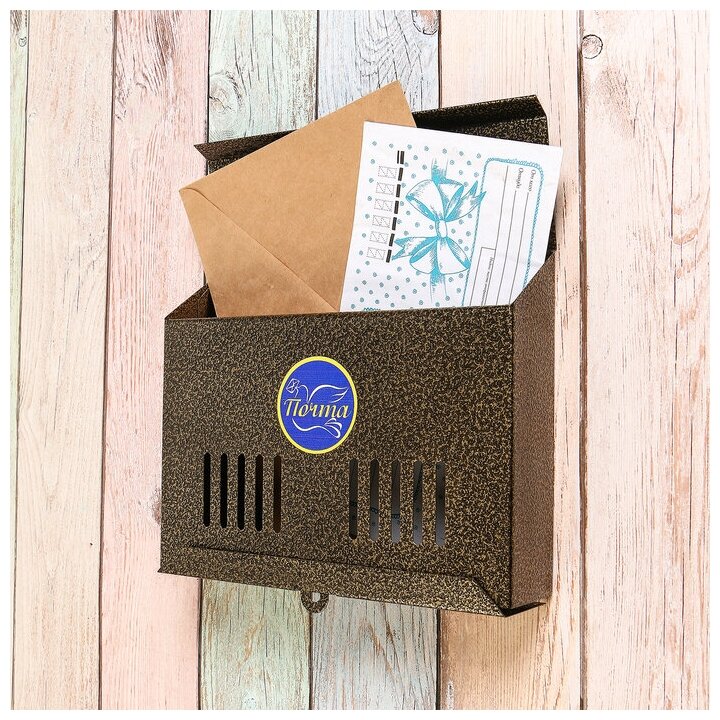 Ящик почтовый без замка (с петлёй), горизонтальный «Мини», бронзовый - фотография № 2