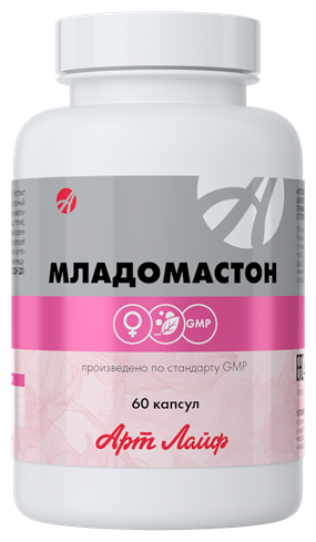 Младомастон капс., 60 шт., 1 уп.