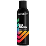 Matrix No Stain средство для удаления красителя с кожи головы - изображение