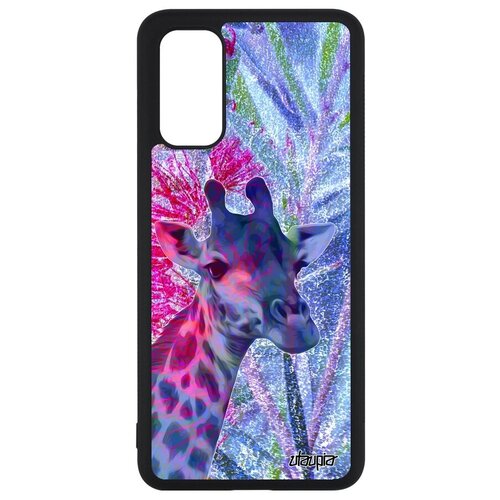 фото Качественный чехол на смартфон // galaxy s20 // "жираф" жирафа африка, utaupia, фуксия