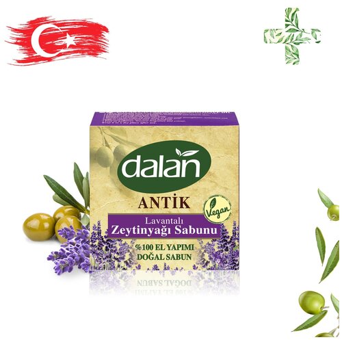 DALAN Натуральное мыло Dalan Античное 