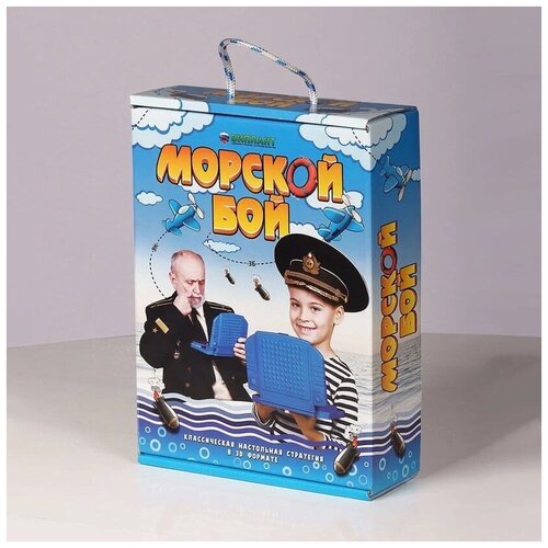 Настольная игра Биплант Морской бой настольная игра морской бой версия 2 0 биплант