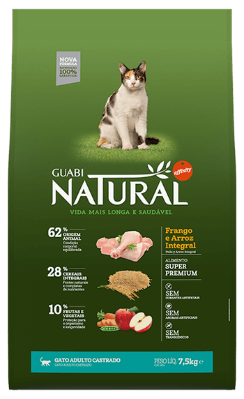 Сухой корм для стерилизованных кошек и кастрированных котов Guabi Natural, с курицей и рисом 7.5 кг - фотография № 3
