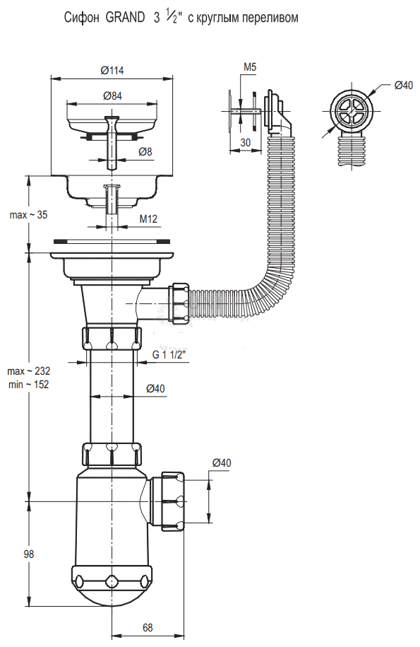 Мойка кухонная Granfest Practik P-760L топаз - фотография № 4