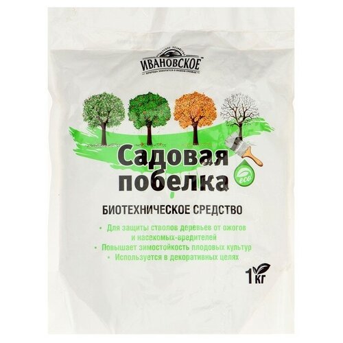 Садовая побелка, Ивановское, 1 кг средство для защиты деревьев от солнечных ожогов green belt краска садовая акриловая 1500 мл