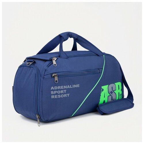 фото Сумка спортивная на молнии, отдел для обуви, 2 наружных кармана, цвет синий/зелёный mikimarket