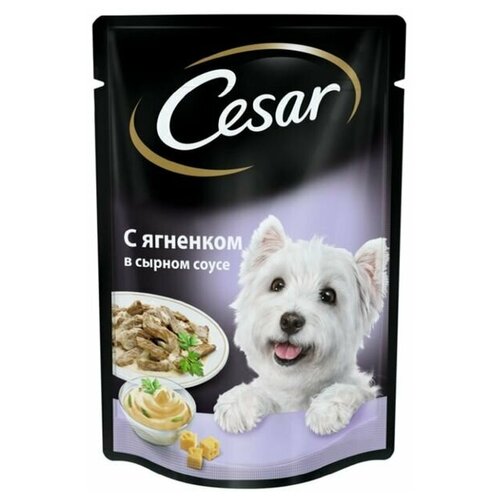 Влажный корм Cesar для собак, ягненок в сырном соусе, пауч, 85 г