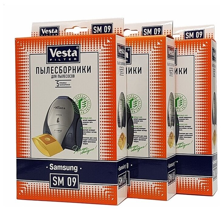 Vesta filter SM 09 XXl-Pack комплект пылесборников 15 шт
