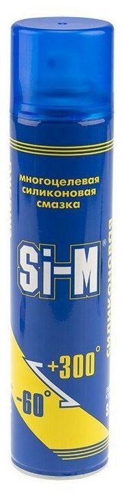 Смазка силиконовая спрей 400мл | код 09-3948 | Rexant (2шт. в упак.)