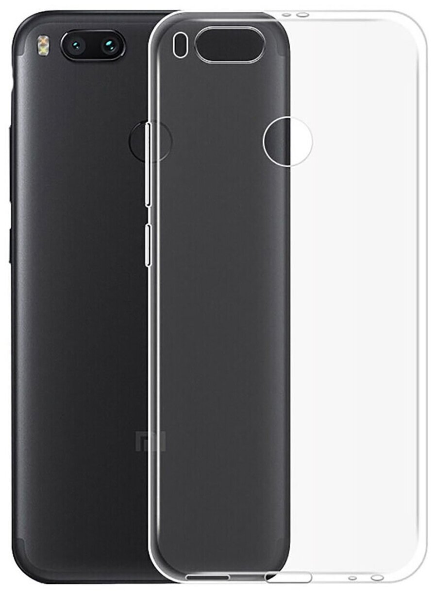Защитный чехол на Xiaomi Mi 5X, A1, Сяоми Ми 5Х, Ми А1 прозрачный