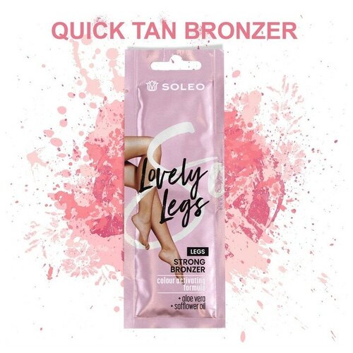 Крем-автобронзатор Lovely Legs Strong Bronzer, для ног, 10 мл сильный ускоритель загара soleo black bronzer 15 мл