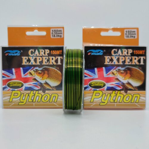 Леска монофильная PYTHON (тонущая) 150м 0,35 18кг 2шт