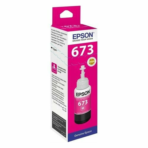 Чернила Epson 673 C13T673398 (аналог C13T67334A), для Epson, 70мл, пурпурный комплект 5 штук контейнер с чернилами epson t6733 c13t67334a c13t673398 пурп для l800