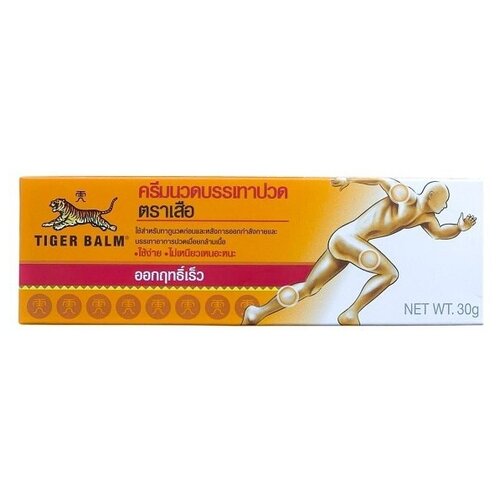 Тайский бальзам Тигровый для быстрого снятия мышечной боли Tiger Balm Muscle Rub, 30 гр.