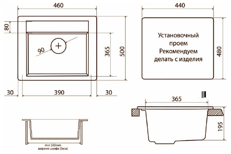 Мойка кухонная Vigro VG202 жасмин (460*500*195) - фотография № 8