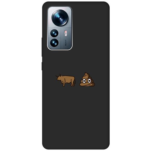 Матовый чехол Bull Shit для Xiaomi 12 Pro / Сяоми 12 Про с 3D эффектом черный матовый чехол i can для xiaomi 12 pro сяоми 12 про с 3d эффектом черный