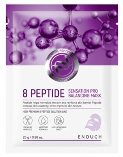 Маска тканевая с пептидным комплексом - Premium 8 peptide senastion pro balancing mask, 25мл