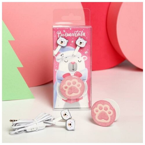 Набор наушники 12 м и держатель Волшебства 135 х 6 см В наборе 1шт 50800₽