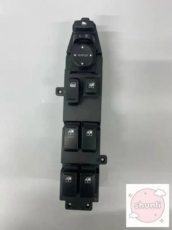 Блок управления, арт. 935703J000WK, 1 шт.