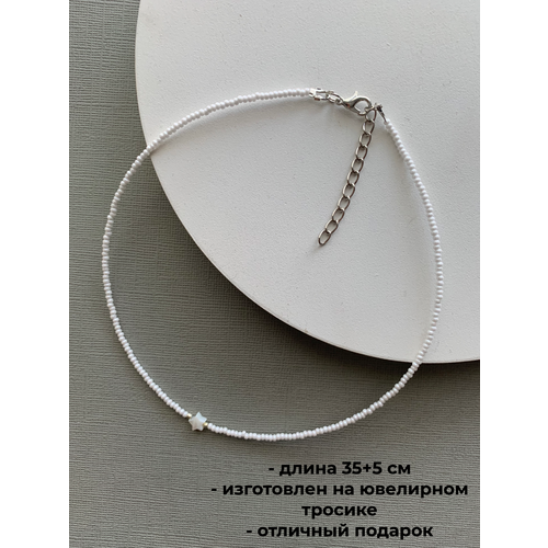 Чокер SIDORINA SOFIA ACCESSORIES перламутр бисер длина 35 см белый 300₽