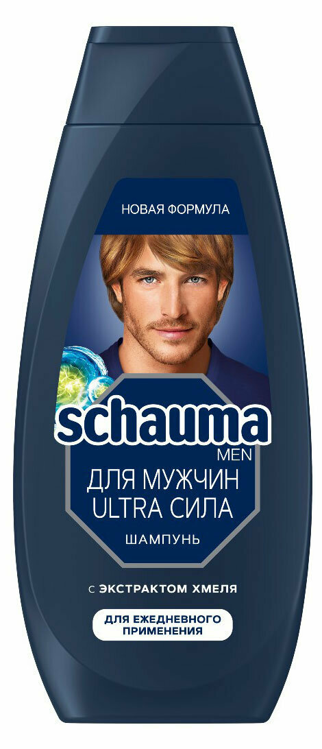 Шампунь для волос Schauma Ultra Сила для ежедневного применения с хмелем, 360 мл