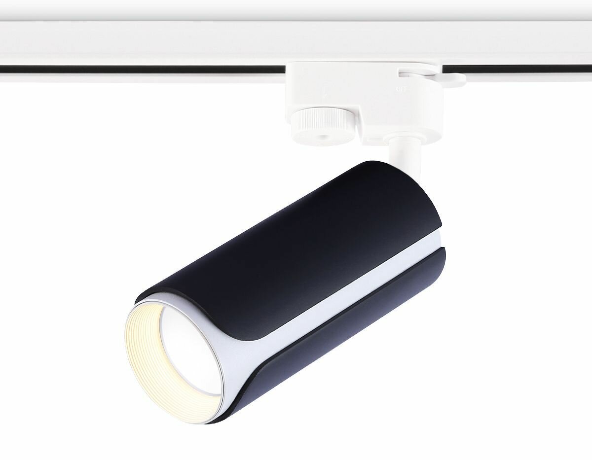 Трековый светильник TRACK SYSTEM GL5155