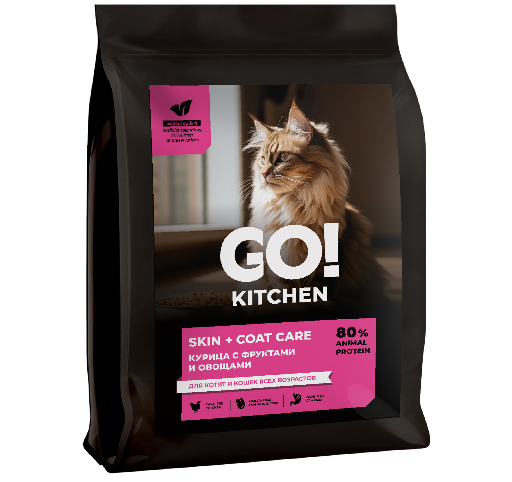 GO! KITCHEN Полнорационный сухой корм для котят и кошек всех возрастов с курицей, 7,26 кг